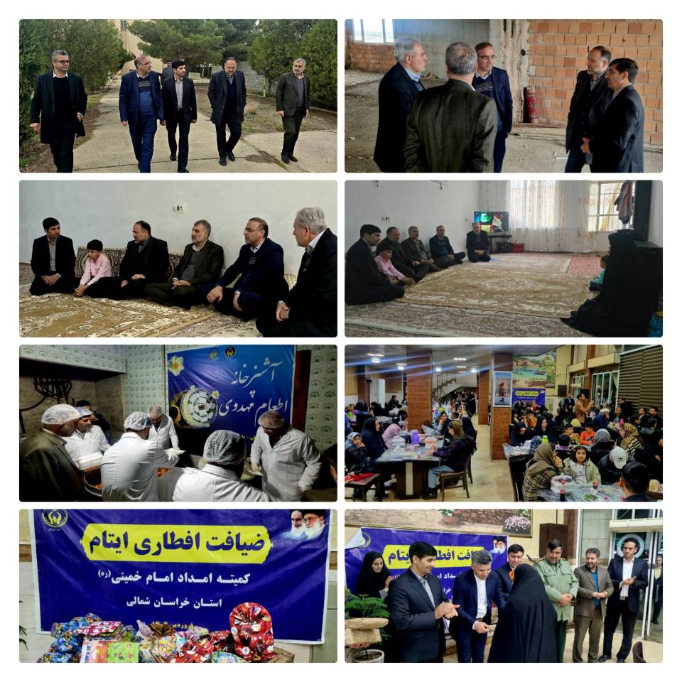 سفر قائم مقام 