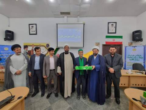 گزارش تصویری- سفر دو روزه مدیرکل امور اجرایی زکات کشور در خراسان شمالی - 7 الی 8 شهریور ماه 1403 