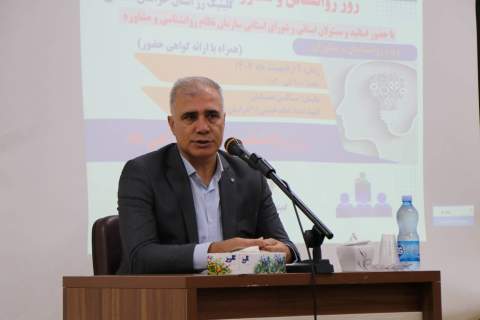 گزارش تصویری- همایش گرامیداشت روز روانشناس و مشاور در کمیته امداد خراسان شمالی –اردیبهشت ماه 1404