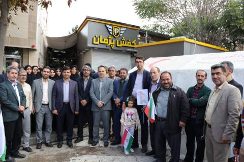 گزارش تصویری- حضور مدیر کل و امدادگران کمیته امداد امام خمینی(ره)خراسان شمالی در راهپیمایی روز ملی مبارزه با استکبار جهانی- ۱۳ آبان ماه