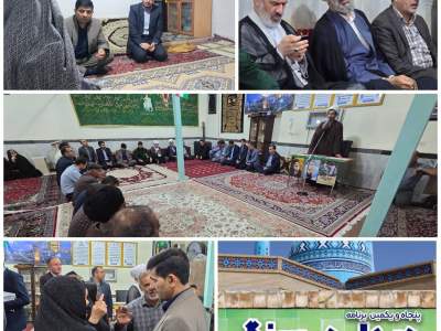 حضور مدیرکل کمیته امداد خراسان شمالی در پنجاه‌ویکمین برنامه دیدار در سنگر