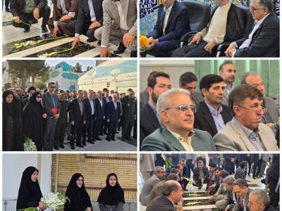 آغاز برنامه‌های هفته دولت در خراسان شمالی با ادای احترام مسئولان و مردم به مقام شامخ شهدا