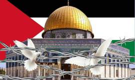 پیام دعوت به روز قدس