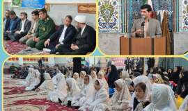 حضور مدیر کل در ضیافت افطار روزه اولی ها