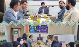 جلسه هم‌اندیشی و تجلیل از مربیان کانون فرهنگی ولایت کمیته امداد خراسان شمالی  