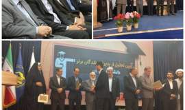 تجلیل از پذیرفته شدگان دانشگاه فرهنگیان 