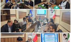 دومین جلسه شورای  توسعه و ترویج فرهنگ نماز کمیته امداد خراسان شمالی برگزار شد 
