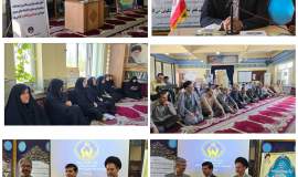 تقدیر از کارمند نمونه کمیته امداد خراسان شمالی به مناسبت هفته دولت و روز کارمند